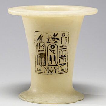 Alabaster vessel of King Pepi I (2276–2228 BCE). The Walters Art Museum, Public Domain.