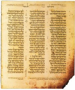 aleppo-codex