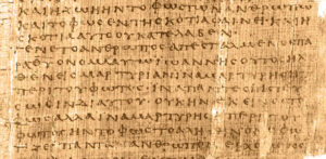Section of Bodmer Papyrus 66. Public domain.