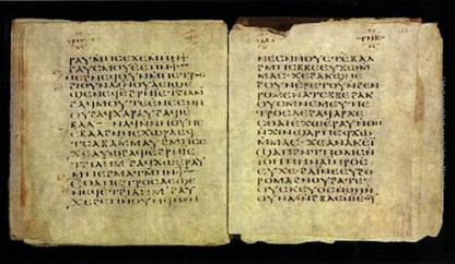 codex_glazier