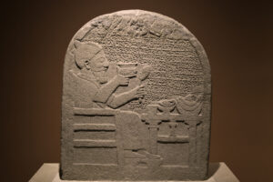 Kuttamuwa Stele (eighth century BCE), a funerary stela with Aramaic inscription from Samʾal (modern Zincirli) in southern Turkey. CC by-SA 4.0 International, via Wikimedia Commons.