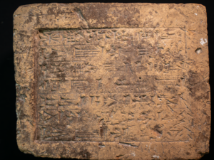 Akkadian